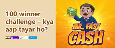 Mega Welcome Bonus promotion banner