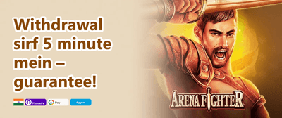 Weekend Jackpot Special promotion banner